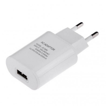 Prise chargeur USB 230V 1M alim 5V 1A blanc polaire 45x45mm ALTIRA